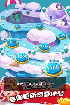 移动安全访问