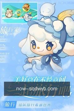 说球帝网页版随身工具
